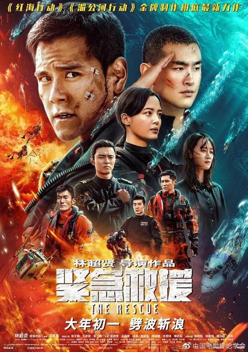 没有学历去国外能做什么